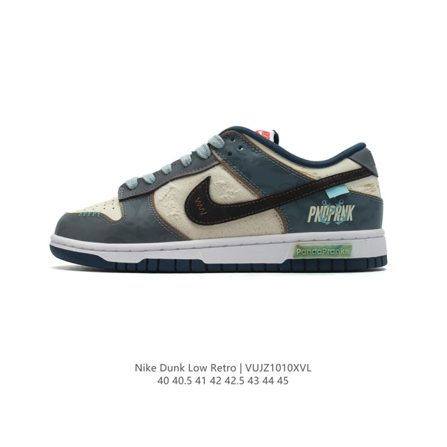 Nike Dunk Low Dunk Dunk 80 40-45 Vujz1010Xvl