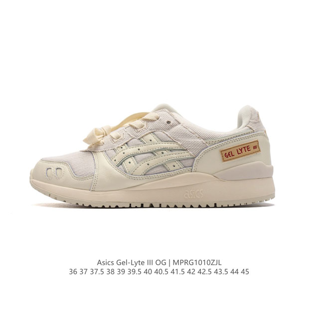 Asics Gel-Lyte Iii 1990 Asics Tiger Gel- Lyte Iii 0G Gel 1A460-750 36-45 Mprg10