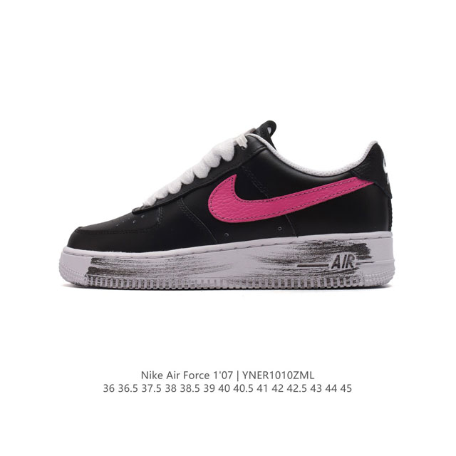 G-Dragon peaceminusone X Nike Air Force 1 Para-Noise Af1 + # air Sole Aq3692 36