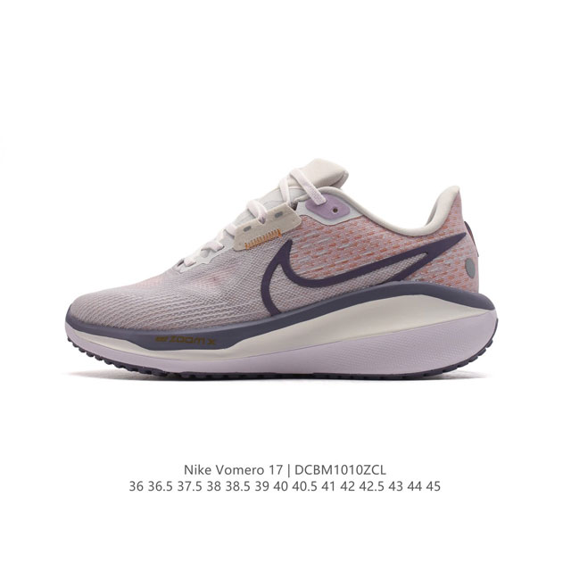 Nike Vomero air Zoom Vomero 17 zoom Vomero Vomero Vomero 2017 Zoom Vomero 20 Fb