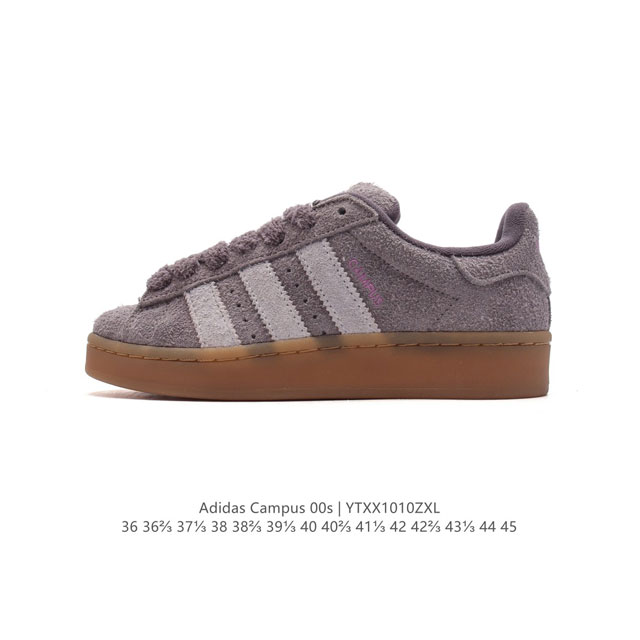 Adidas . campus 00S Adidas Campus 00S campus logo If8763 36-45 Ytxx1010