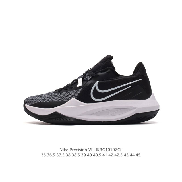 Nike Precision Vi Precision 6 Nike Precision6 phylon zoom Pods Dd9535 36-45 Ikr