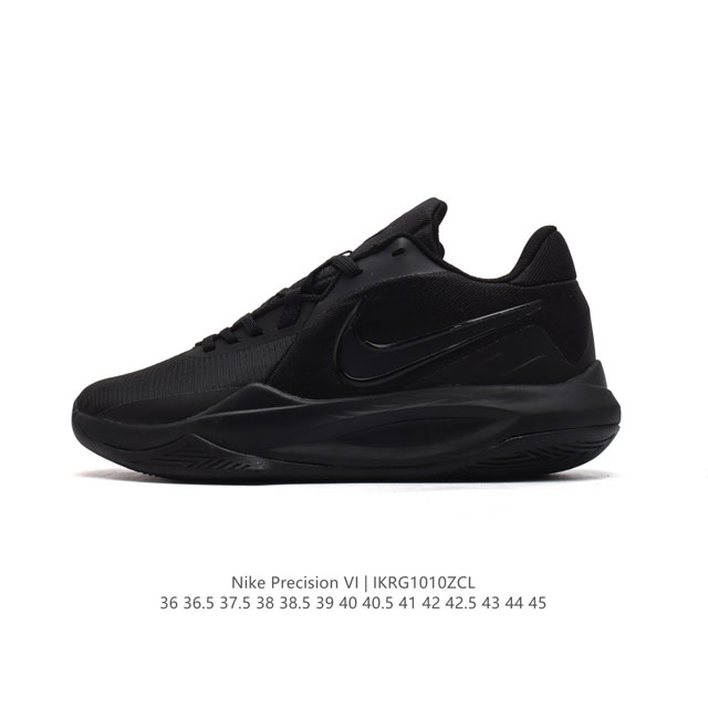 Nike Precision Vi Precision 6 Nike Precision6 phylon zoom Pods Dd9535 36-45 Ikr