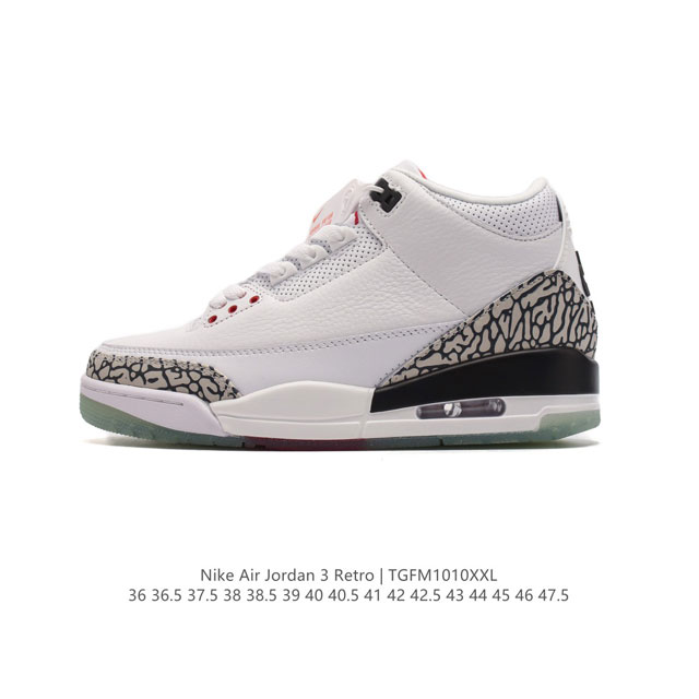 Aj3 Nike Air Jordan 3 Retro Se 3 3 Aj 1988 Nike Air Dn3707-100 36-47.5 Tgfm1010