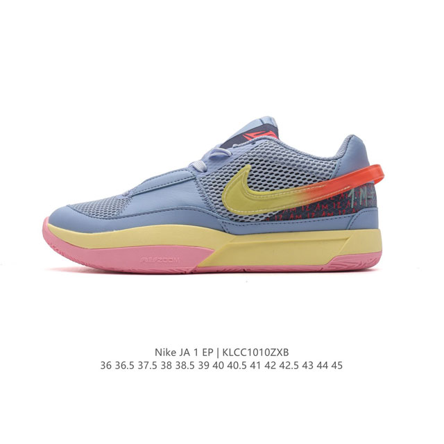 Nike Zoom Ja 1 Ep Aj zoom Air Dr8786 36-45 Klcc1010Zxb