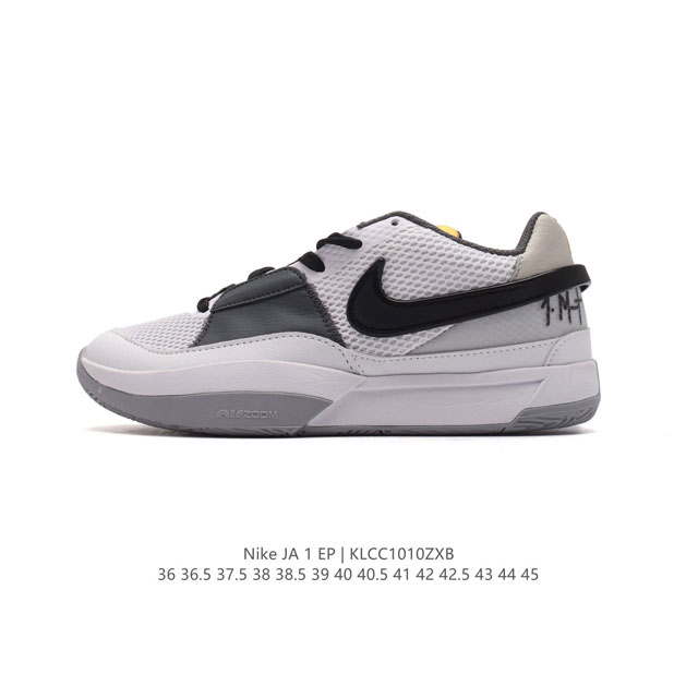 Nike Zoom Ja 1 Ep Aj zoom Air Dr8786 36-45 Klcc1010Zxb