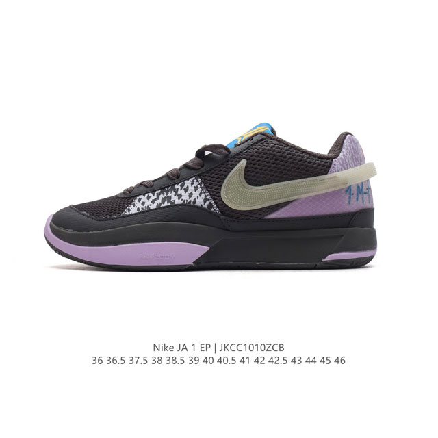 Nike Zoom Ja 1 Ep Aj zoom Air Fv1288-001 36-46 Jkcc1010Zcb