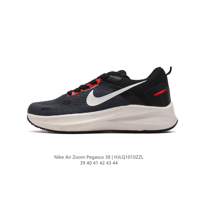 Nike Air Zoom Pegasus 38 38 nike Zoom Pegasus 38 # zoom+ react 38 zoom+ react C