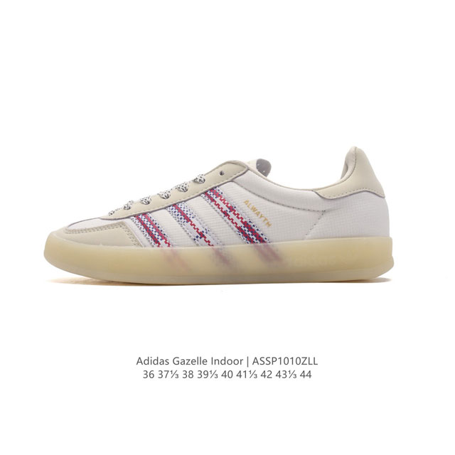 Adidas Originals Gazelle Indoor 1970 Gazelle Indoor t Gazelle gucci X Adidas Ga