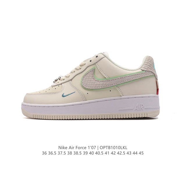 Nike Air Force 1 '07 Low force 1 Dv0789 36 36.5 37.5 38 38.5 39 40 40.5 41 42 4