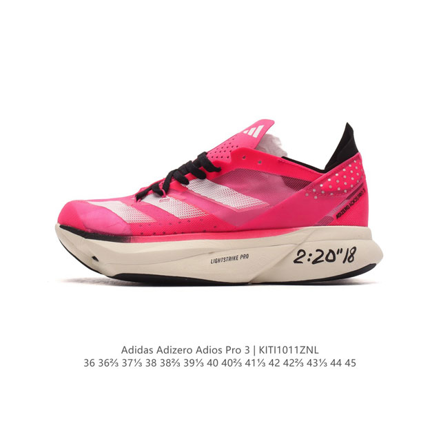 Adidas adidas Adizero Adios Pro 3 40 adidas lightstrike Ih3808 36-45 Kiti1011Zn