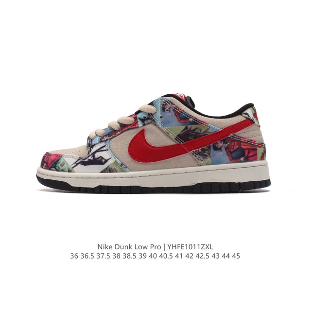 nike Dunk Low Sb zoomair 308270-111 36 36.5 37.5 38 38.5 39 40 40.5 41 42 42.5