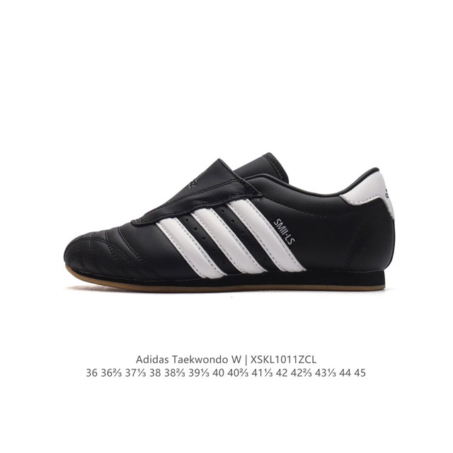 Adidas Originals Taekwondo Adidas Martial Arts Taekwondo adidas Xq4774 36 36 37