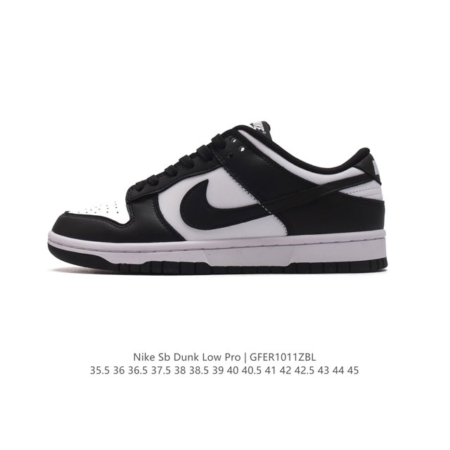 Nike Sb Dunk Low Pro Dunk Dunk 80 Dz5123 35.5-45 Gfer1011Zbl