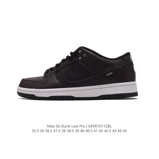 Nike Sb Dunk Low Pro Dunk Dunk 80 Dz5123 35.5-45 Gfer1011Zbl