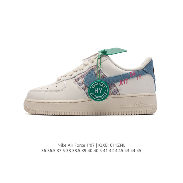 logo Af1 Nike Air Force 1 07 Low Dx8967 36 36.5 37.5 38 38.5 39 40 40.5 41 42 4