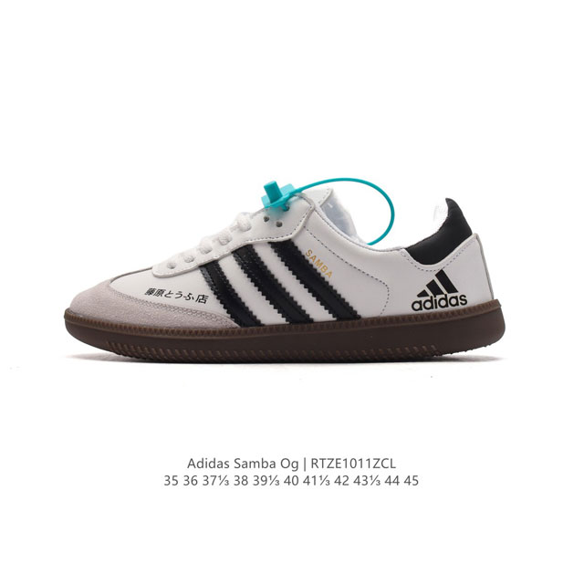 Adidas Originals Samba Og Shoes T 50 Adidas Samba samba Og t samba Id8349 35-45