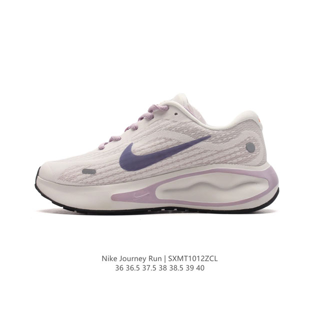 Nike Journey Run Comfiride Fj7765 36-40 Sxmt1012Zcl