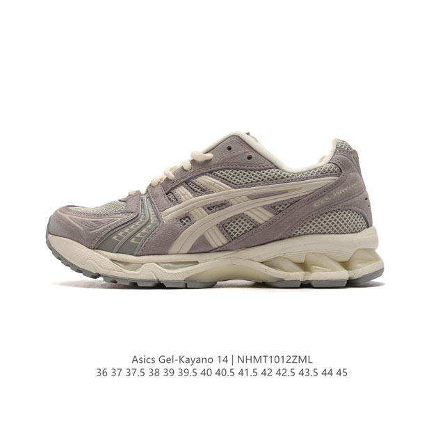 Asics Gel-Kayano 14 3D gel ff Blast Plus : 19-005 36-45 Nhmt1012Zml