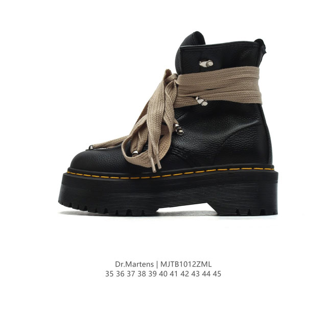 D.R Martens dr.Martens 35-45 Mjtb1012Zml