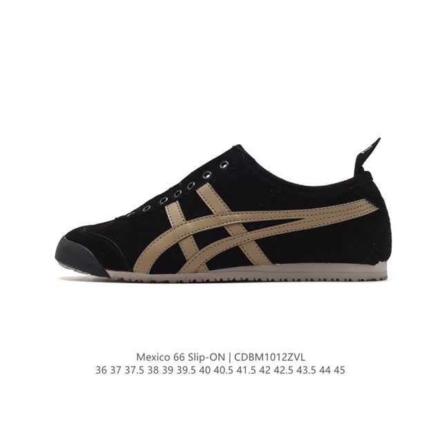 Asics - Onitsuka Tiger Mexico 66 rb : 1183A391-202 36-45 Cdbm1012Zvl