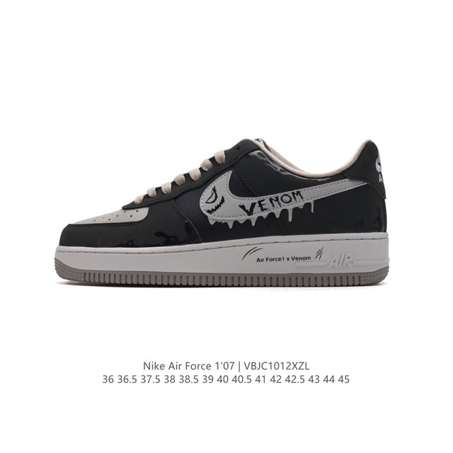 Af1 Nike Air Force 1 07 Low Cw6718 36 36.5 37.5 38 38.5 39 40 40.5 41 42 42.5 4