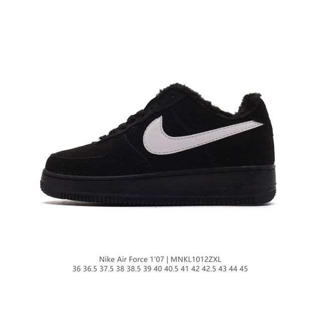 Nike Air Force 1 '07 Low force 1 Dv3464 36 36.5 37.5 38 38.5 39 40 40.5 41 42 4