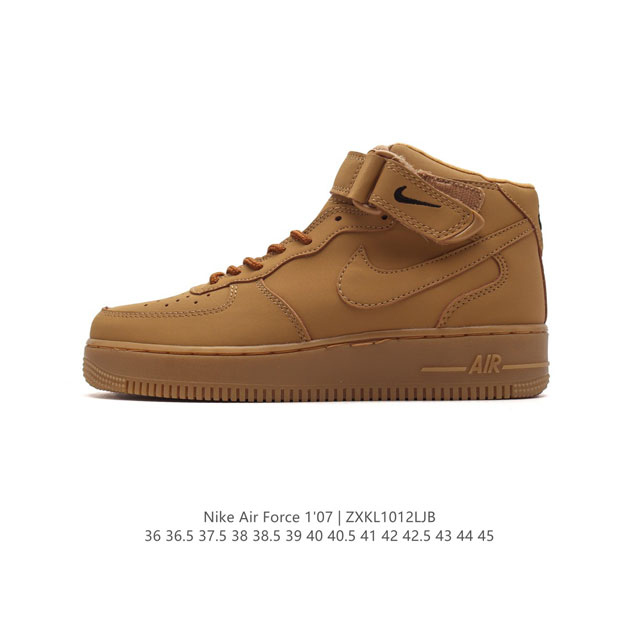 Nk Air Force 1'07 Mid Af1 Af1 807618-118 36 36.5 37.5 38 38.5 39 40 40.5 41 42 4