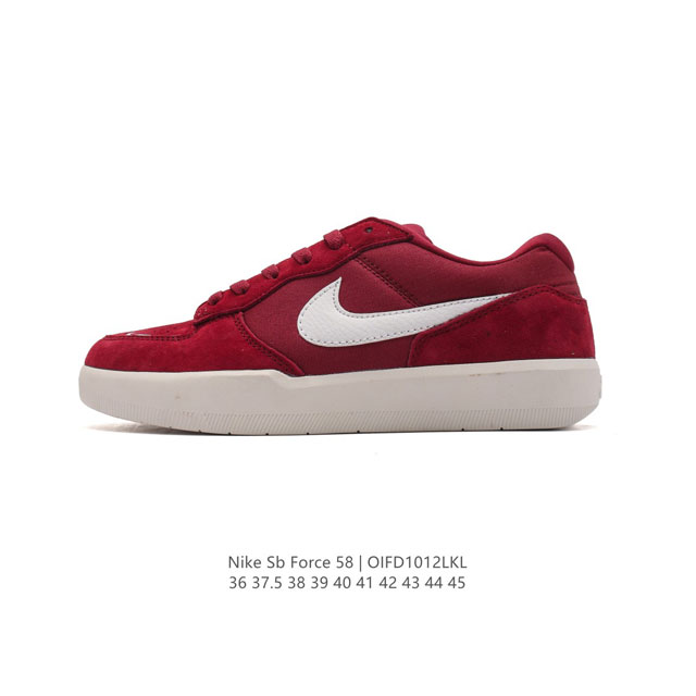 nike Sb Force 58 Cz2959 36-45 Oifd1012Lkl