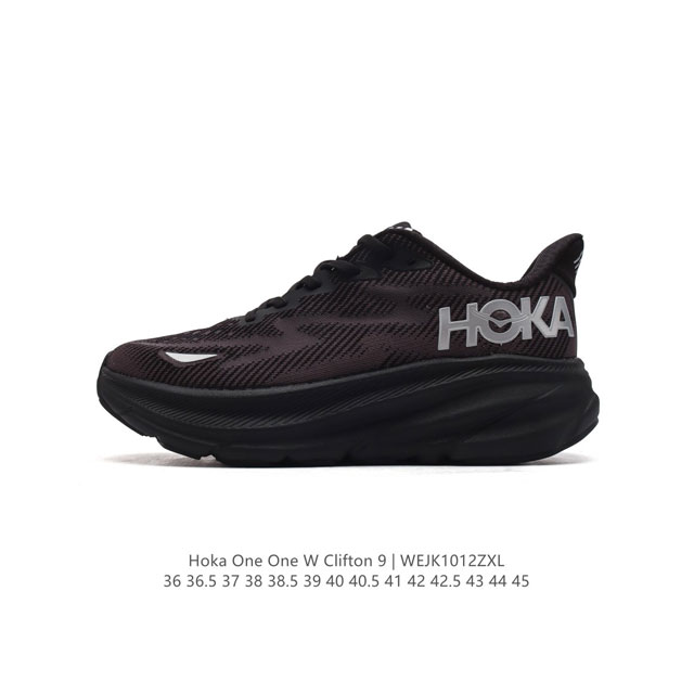 Hoka One One Clifton 9 9 Clifton 9 hoka Clifton hoka clifton 9 3Mm, 4G Clifton