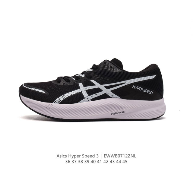 Asics hyperspeed3 1011B70 01 36-45 Ewwb0712Znl