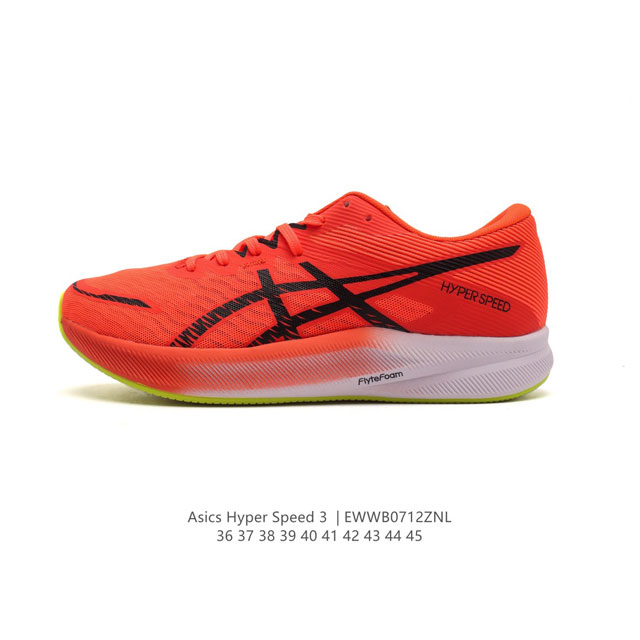 Asics hyperspeed3 1011B70 01 36-45 Ewwb0712Znl