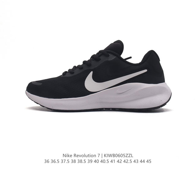 Nike Revolution 7 Wide Fb2207 36-45 Kiwb0605Zzl