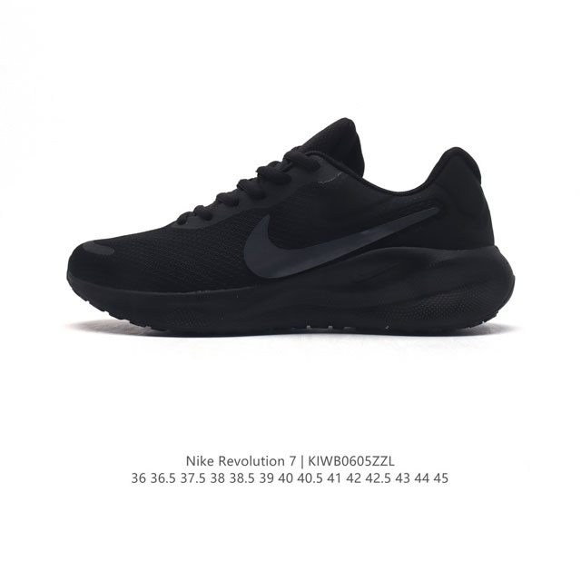 Nike Revolution 7 Wide Fb2207 36-45 Kiwb0605Zzl