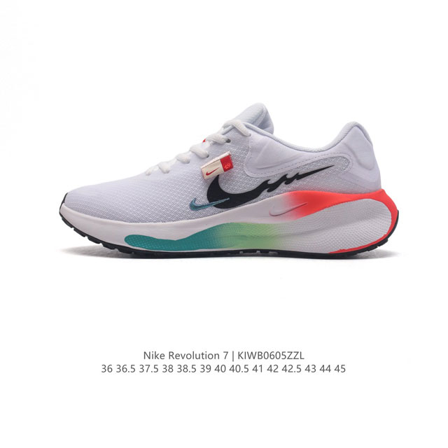 Nike Revolution 7 Wide Fb2207 36-45 Kiwb0605Zzl