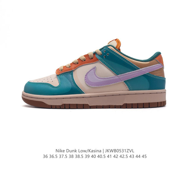 Dunk Nike Sb Dunk Low : Cz6501- Size : 36 36.5 37.5 38 38.5 39 40 40.5 41 42 42