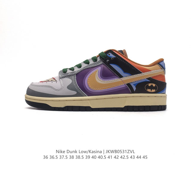 Dunk Nike Sb Dunk Low : Cz6501- Size : 36 36.5 37.5 38 38.5 39 40 40.5 41 42 42