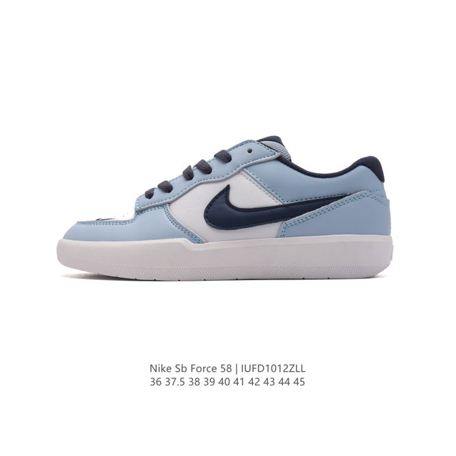 nike Sb Force 58 Fq7637-001 36 37.5 38 39 40 41 42 43 44 45 Iufd1012Zll