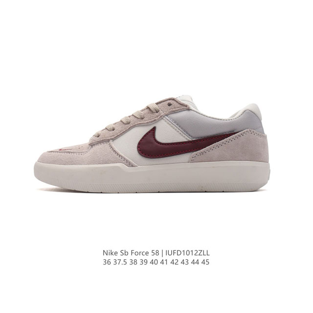 nike Sb Force 58 Fq7637-001 36 37.5 38 39 40 41 42 43 44 45 Iufd1012Zll