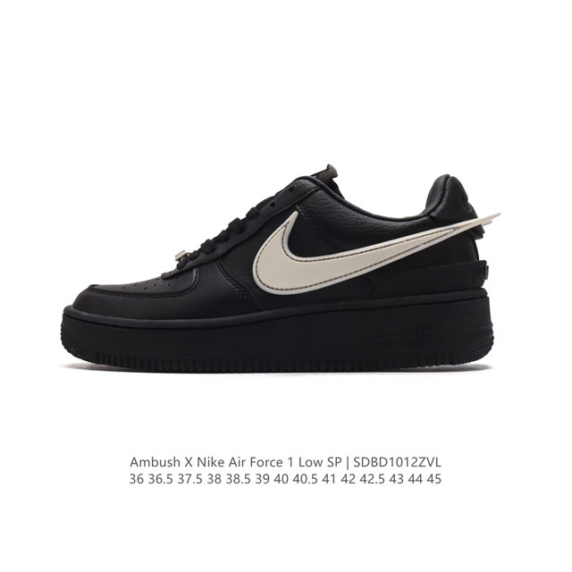 Af1 Ambush X Nk Air Force 7 Low Sp swoosh ambush swoosh dunk tpu ambush force 1