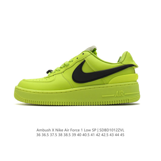 Af1 Ambush X Nk Air Force 7 Low Sp swoosh ambush swoosh dunk tpu ambush force 1