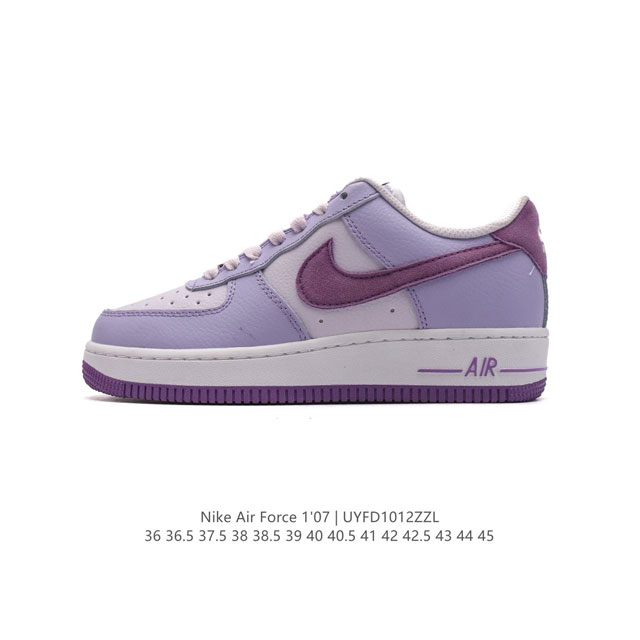 Nike Air Force 1 '07 Low force 1 Dv0788 36 36.5 37.5 38 38.5 39 40 40.5 41 42 4