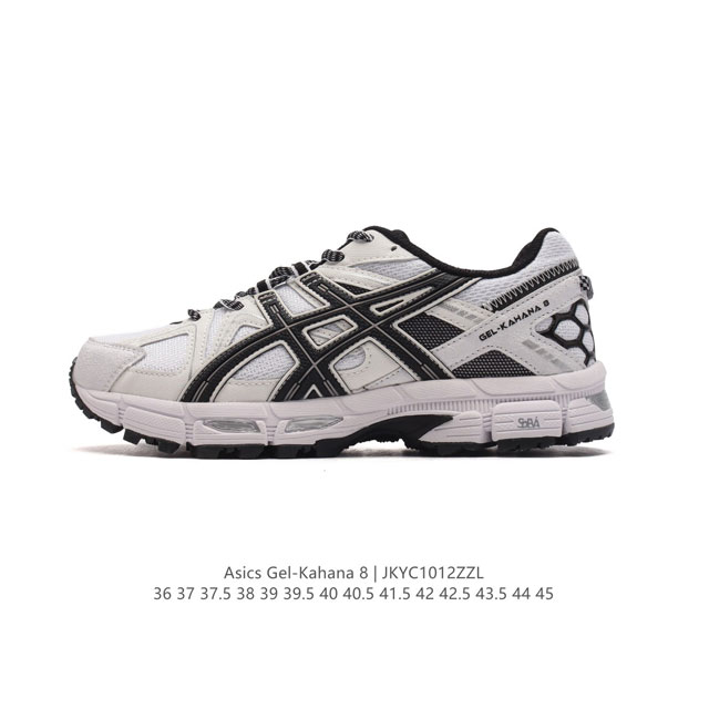 Asics Gel-Kahana 8 Gel-Kahana gel speva dynamic Duomax Ahar : : : Low-Top : gel