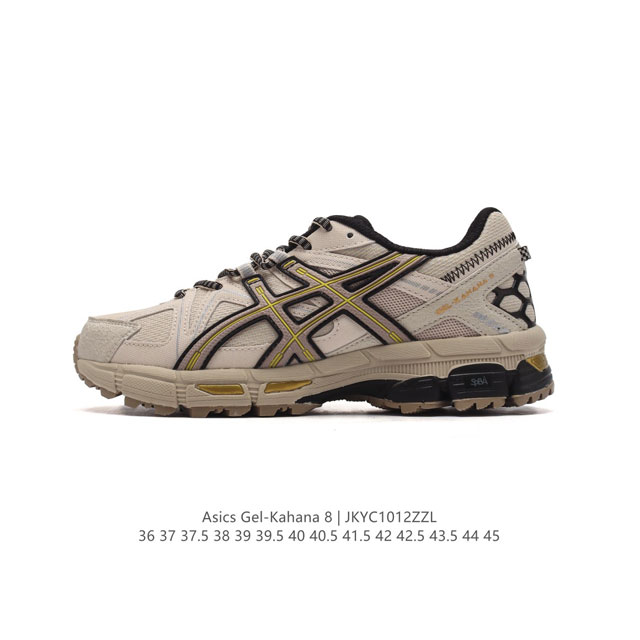 Asics Gel-Kahana 8 Gel-Kahana gel speva dynamic Duomax Ahar : : : Low-Top : gel