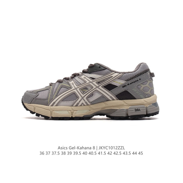 Asics Gel-Kahana 8 Gel-Kahana gel speva dynamic Duomax Ahar : : : Low-Top : gel