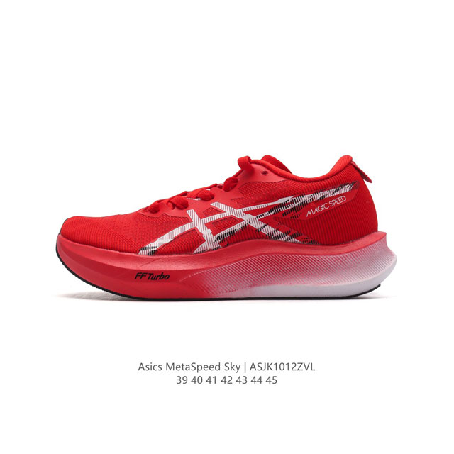 Asics Metaspeed Sky asics Metaspeed Sky Asics Metaspeed Sky Ff Flytefoam Blast