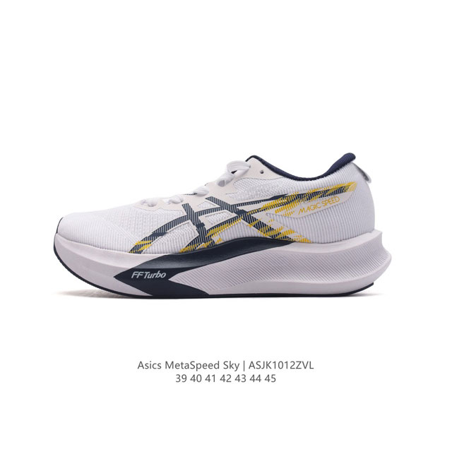 Asics Metaspeed Sky asics Metaspeed Sky Asics Metaspeed Sky Ff Flytefoam Blast