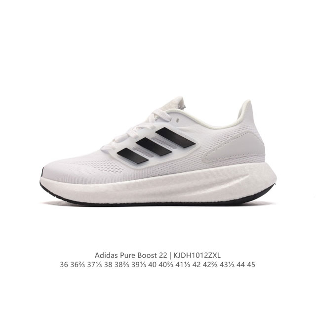 Adidas pureboost 22 Pureboost ub Boost Hq1457 36-45 Kjdh1012