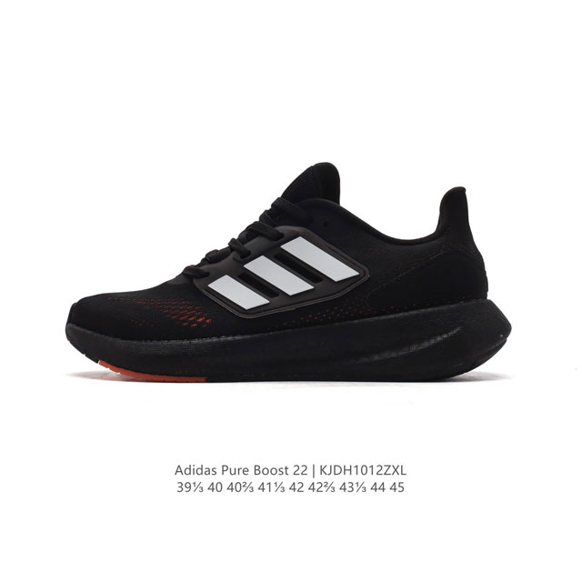 Adidas pureboost 22 Pureboost ub Boost Hq1457 39-45 Kjdh1012