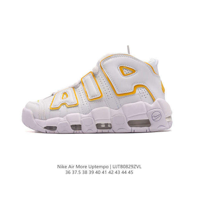 Nike Air More Uptempo '96 20 80 90 Air Nike Air Cj6125 36-45 Ujtb0829Zvl